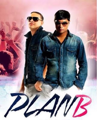 Plan B
